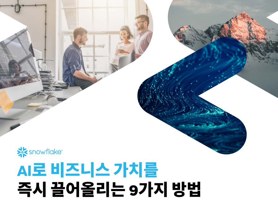 Whitepaper