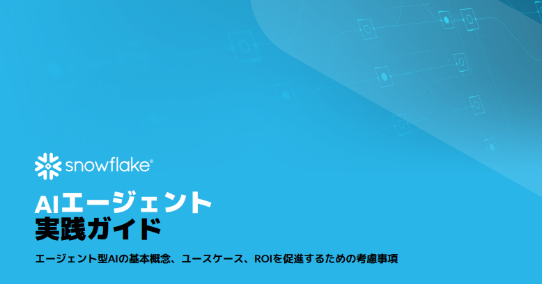 Whitepaper